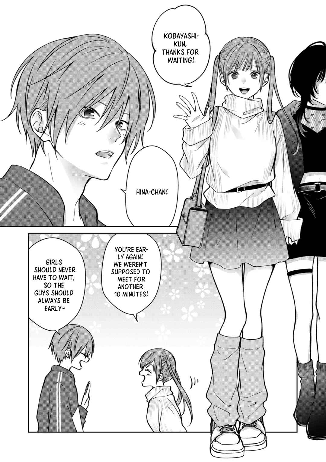 Chapter 72 - Page 16