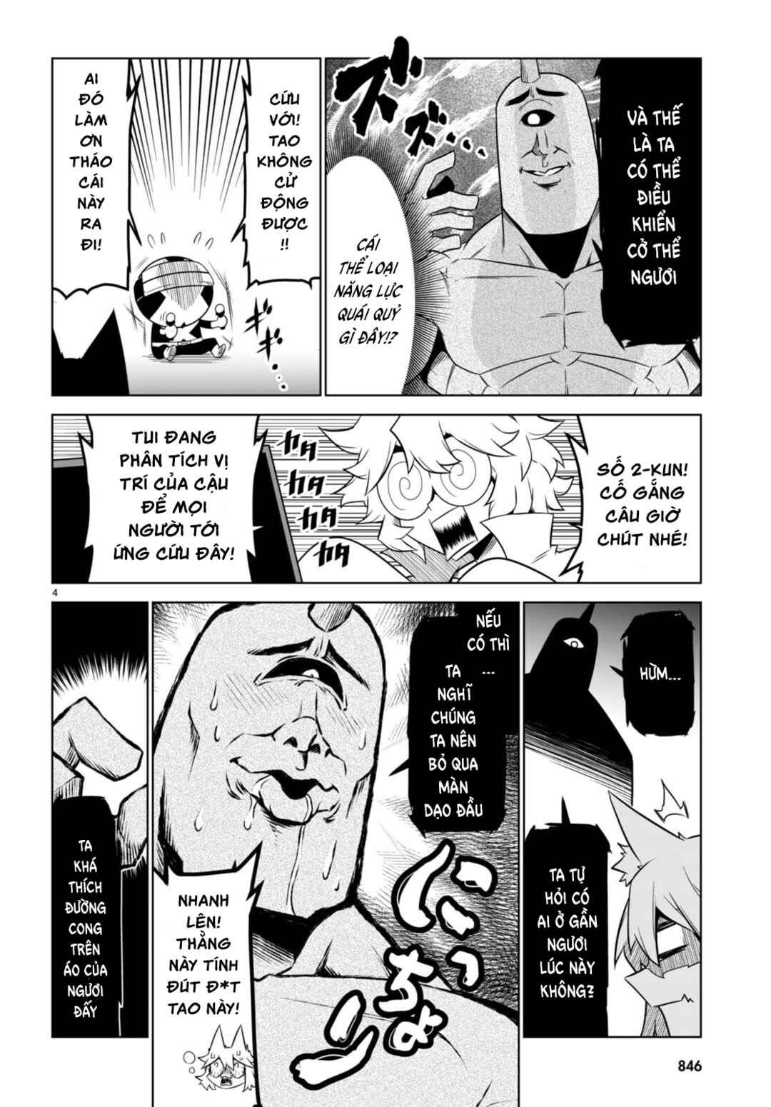 Chapter 159 - Page 6