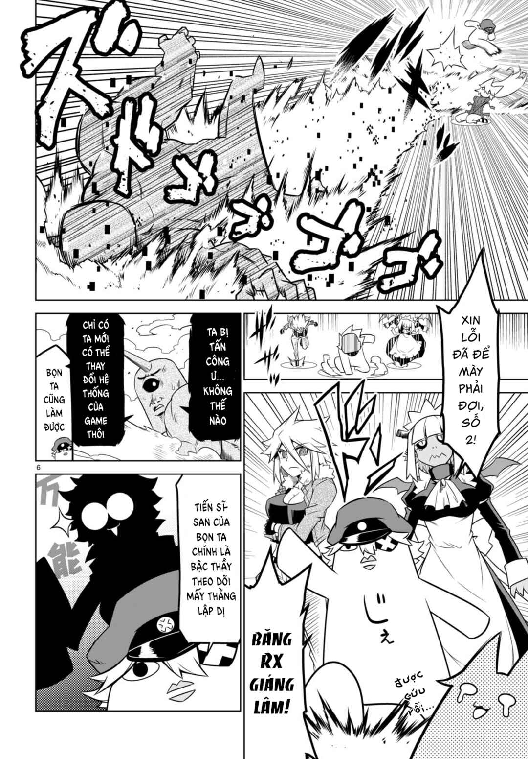 Chapter 159 - Page 8