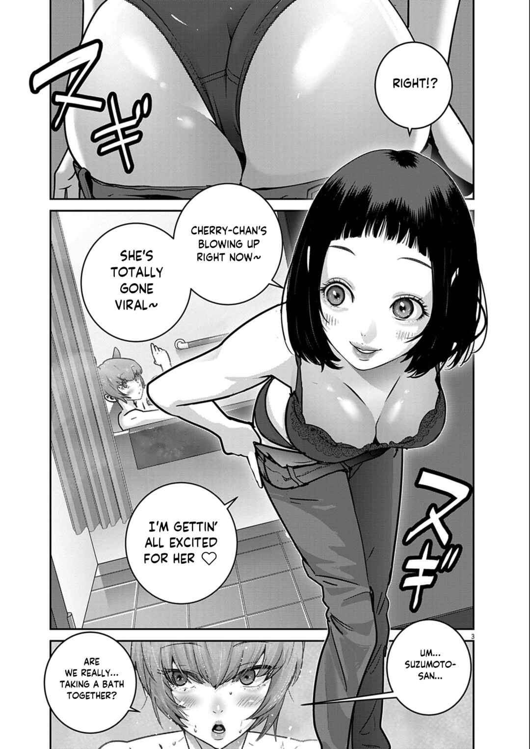 Chapter 51 - Page 3