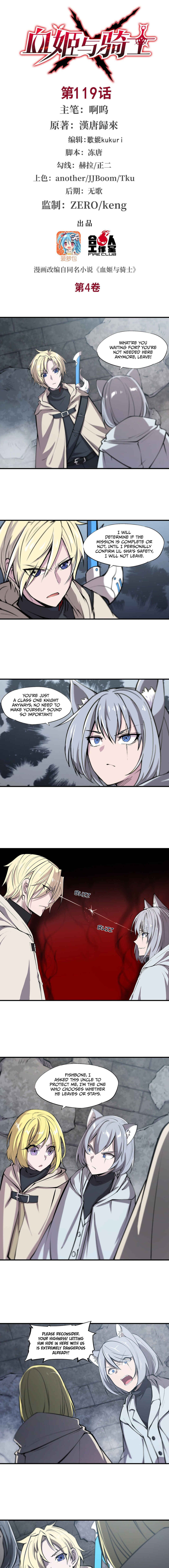 Chapter 119 - Page 2