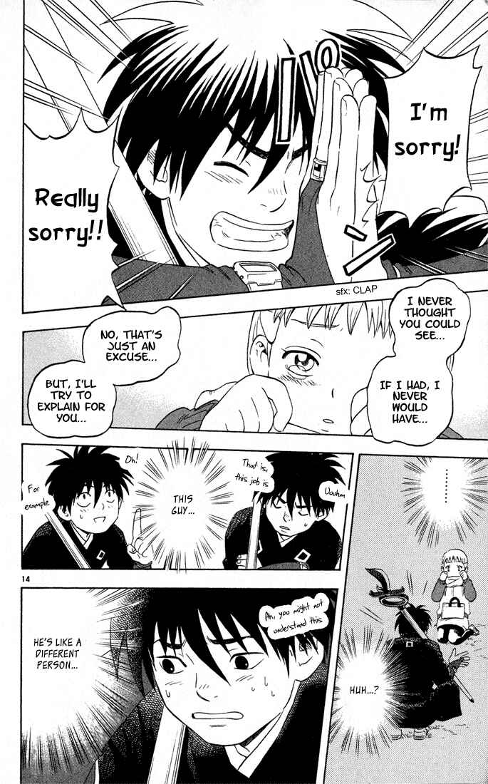 Chapter 16 - Page 14