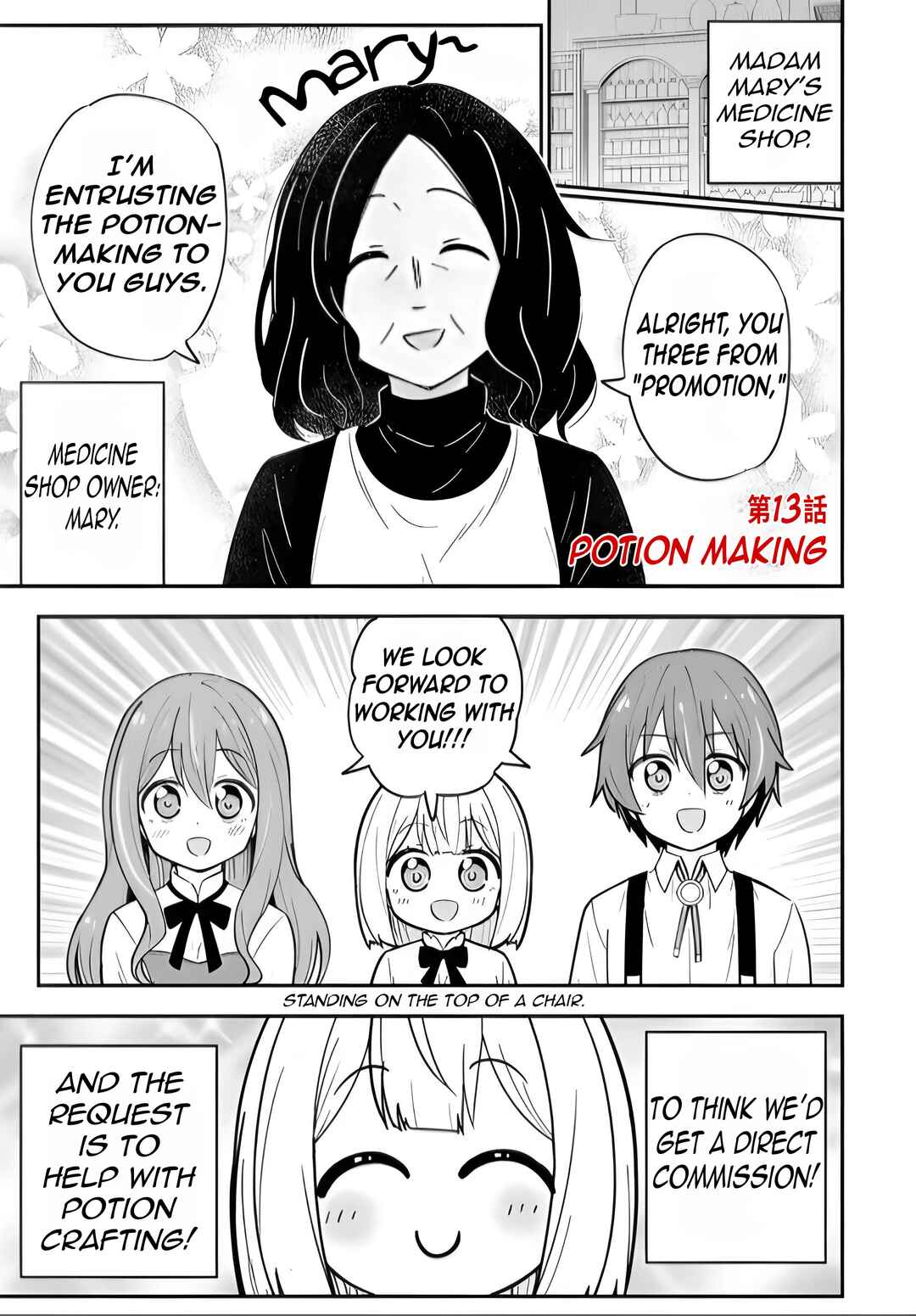 Chapter 13 - Page 4