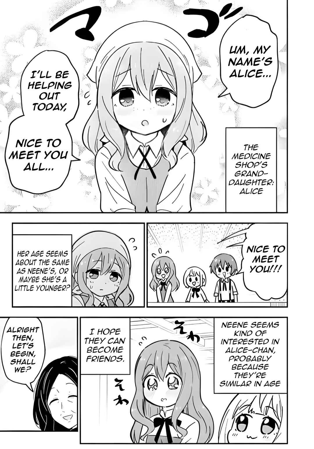 Chapter 13 - Page 6