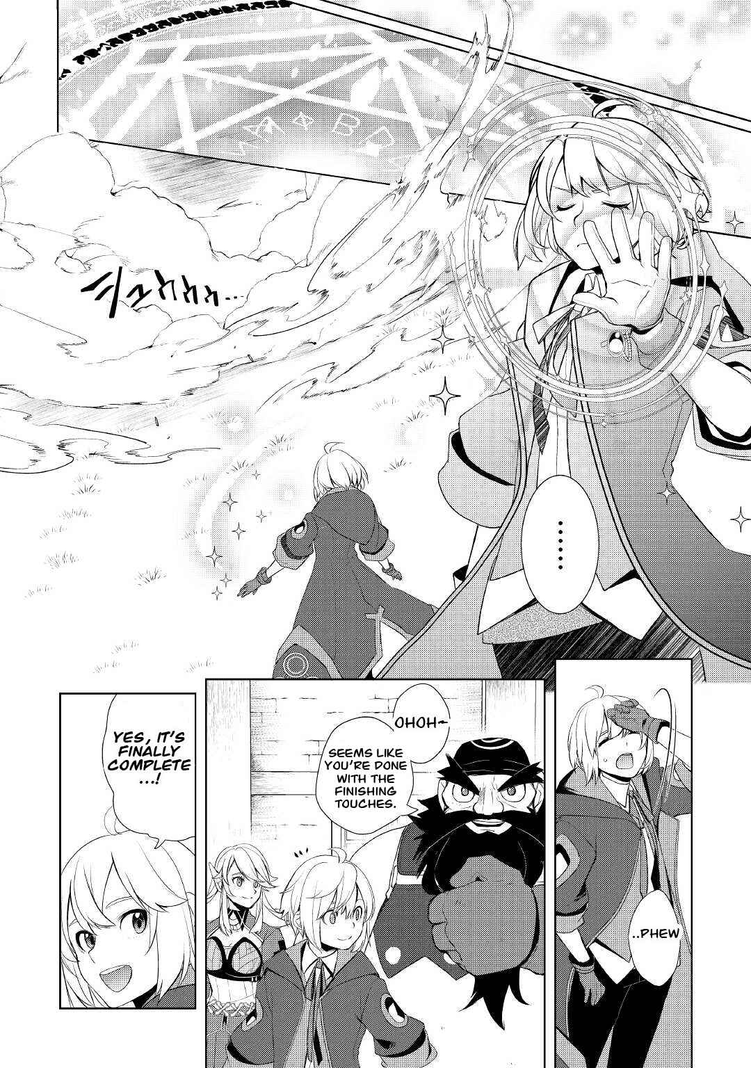 Chapter 37 - Page 2