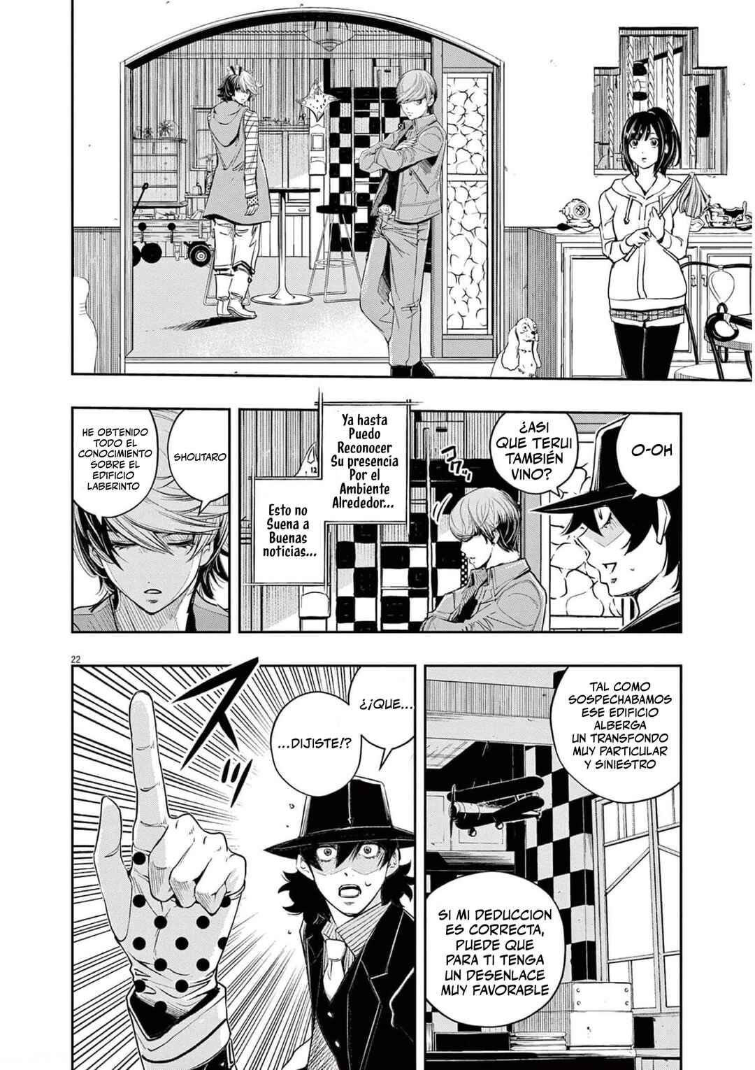 Chapter 105 - Page 23