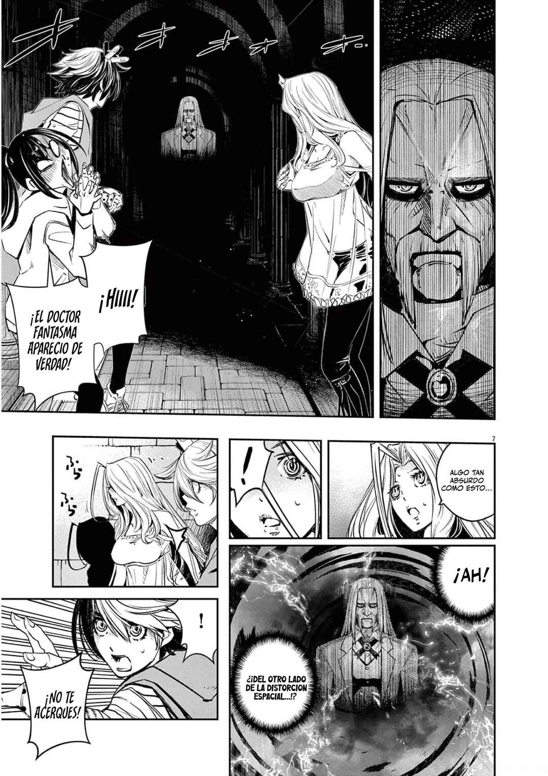 Chapter 105 - Page 8