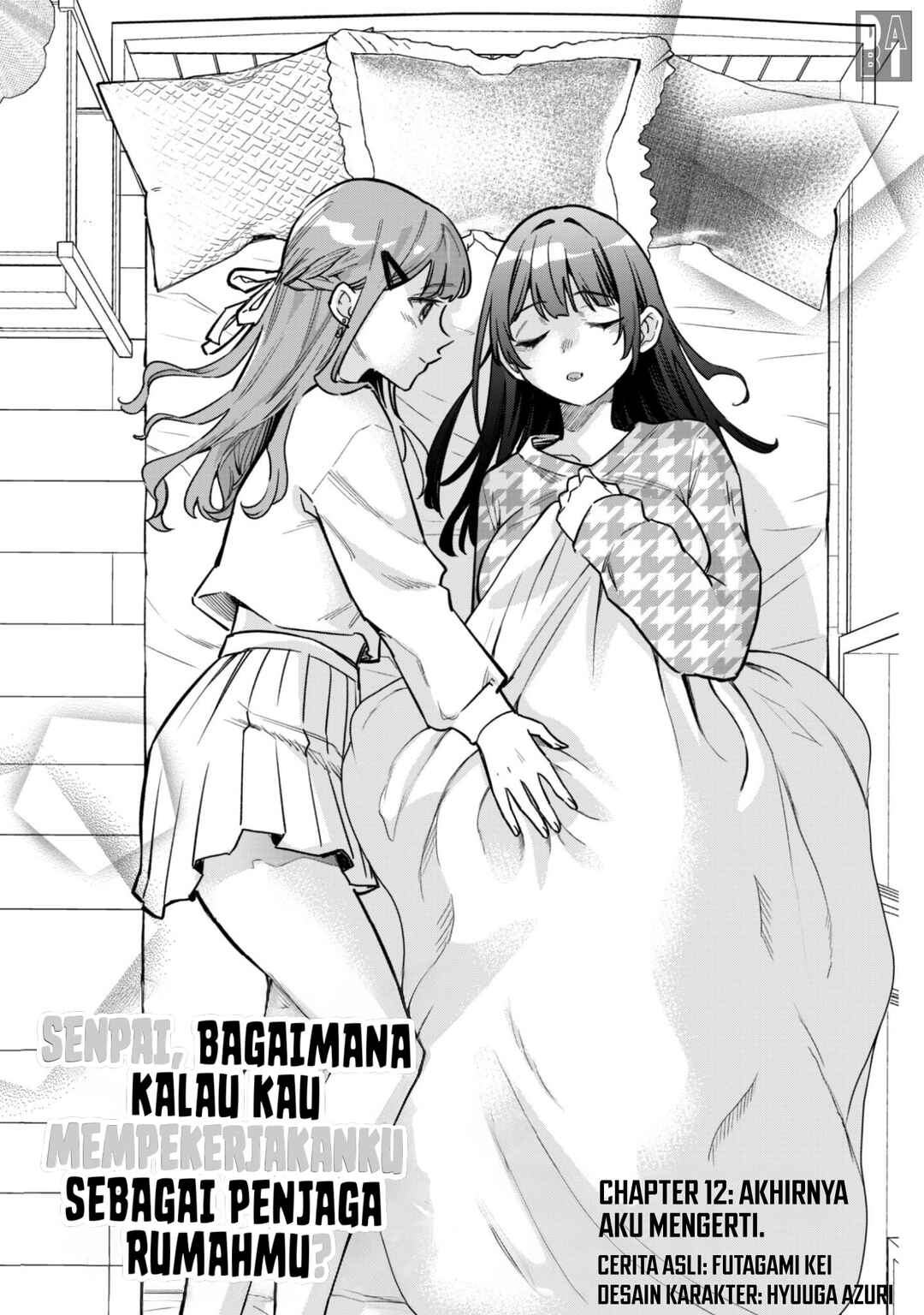 Chapter 12 - Page 4