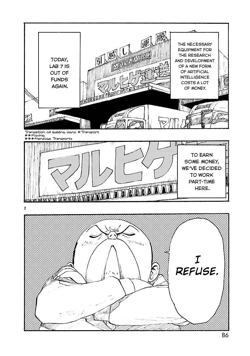 Chapter 3 - Page 2