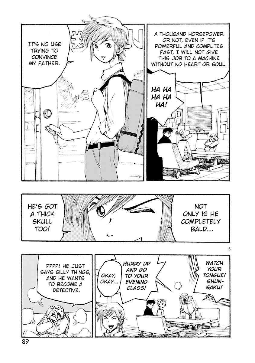 Chapter 3 - Page 5