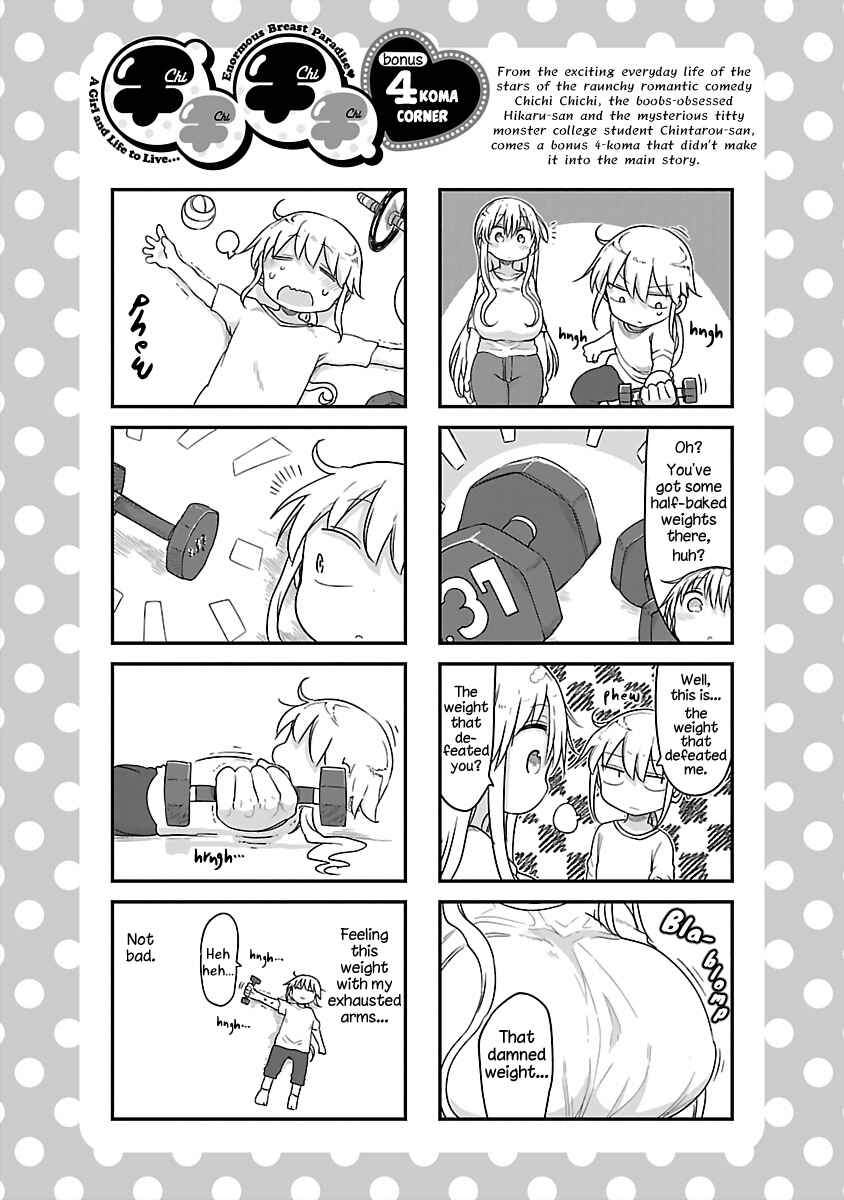 Chapter 79 - Page 12
