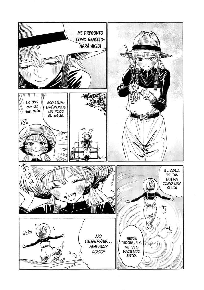 Chapter 12 - Page 4