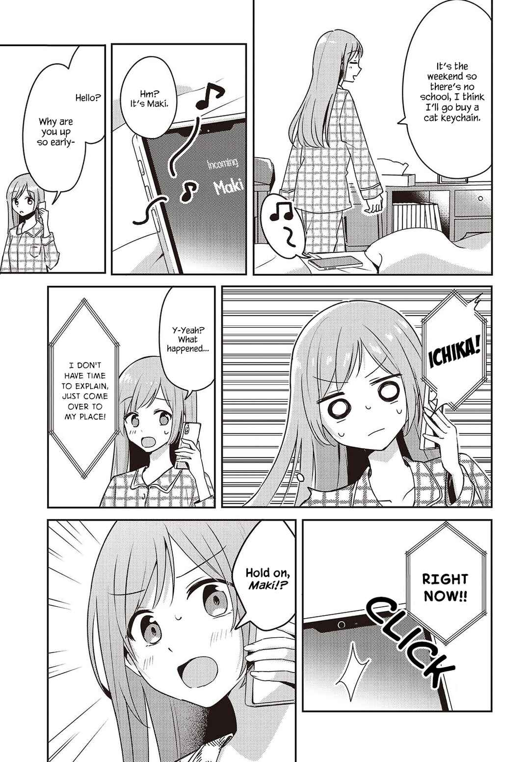 Chapter 7 - Page 5