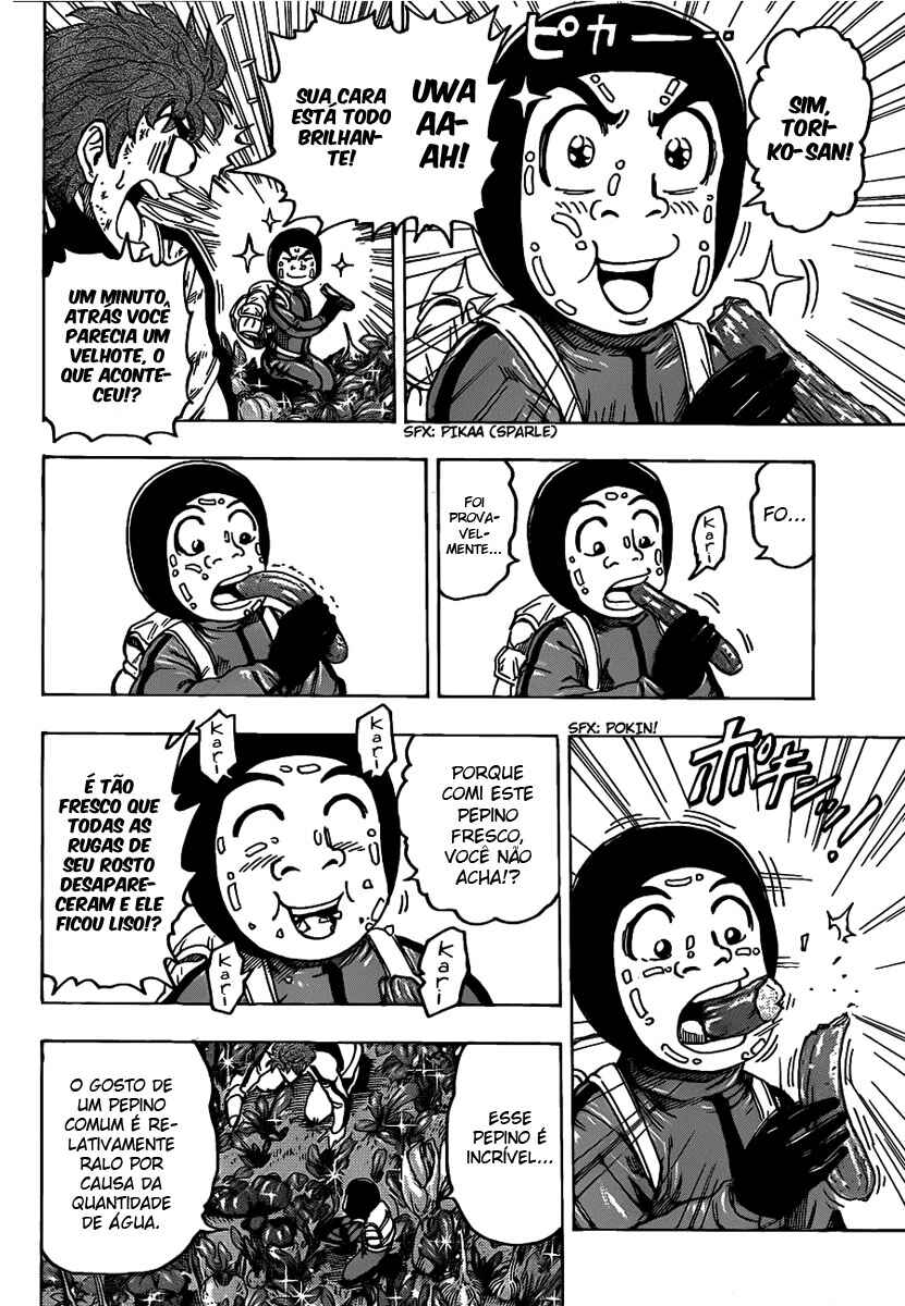 Chapter 106 - Page 13