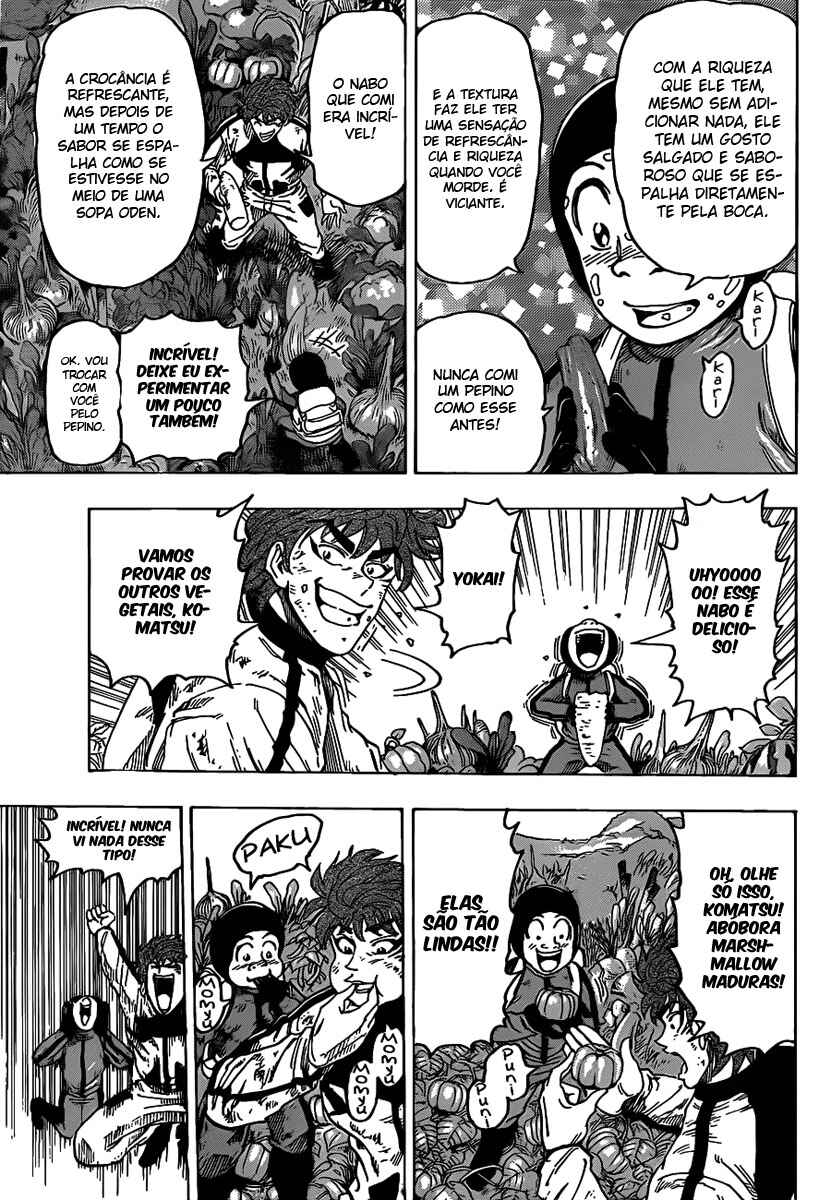 Chapter 106 - Page 14