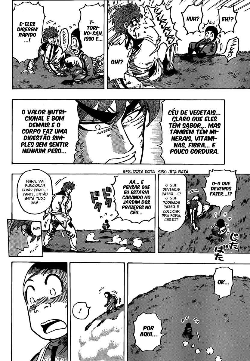 Chapter 106 - Page 17