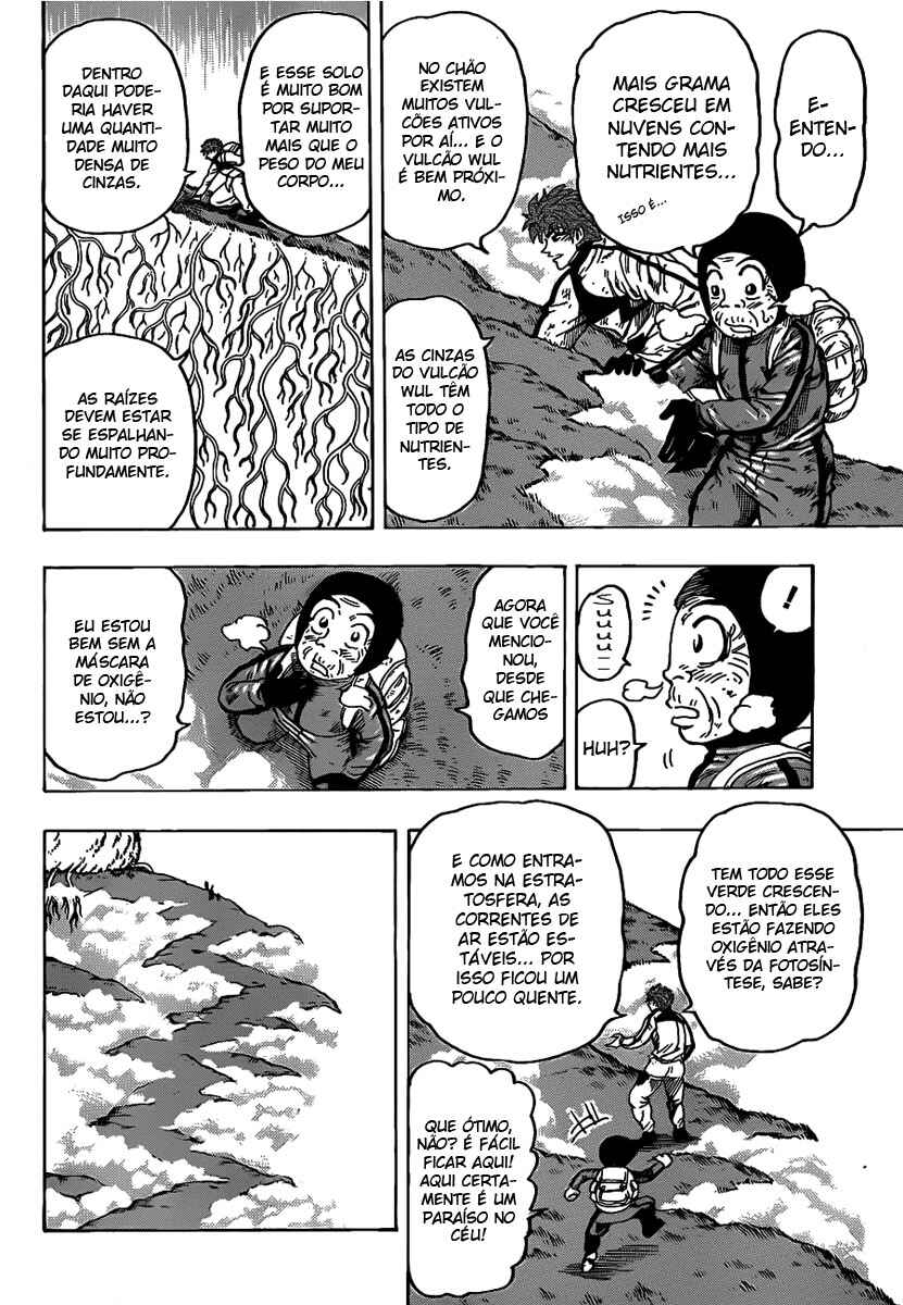 Chapter 106 - Page 8