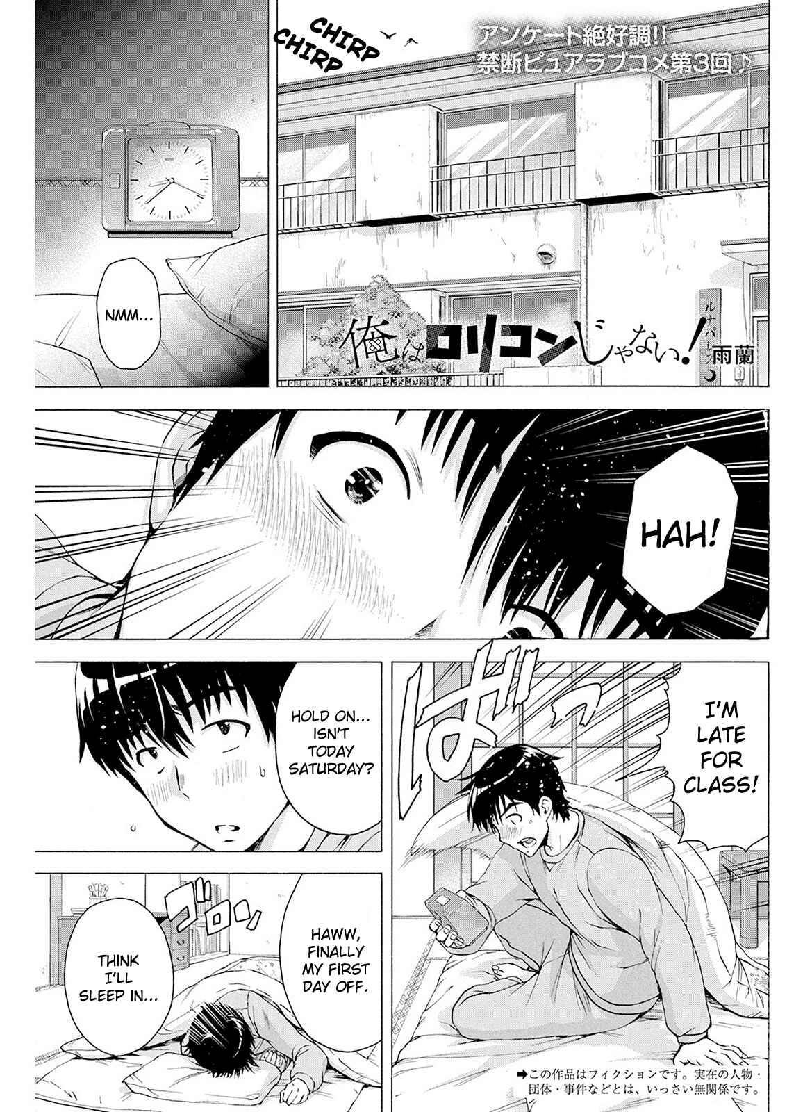 Chapter 3 - Page 2
