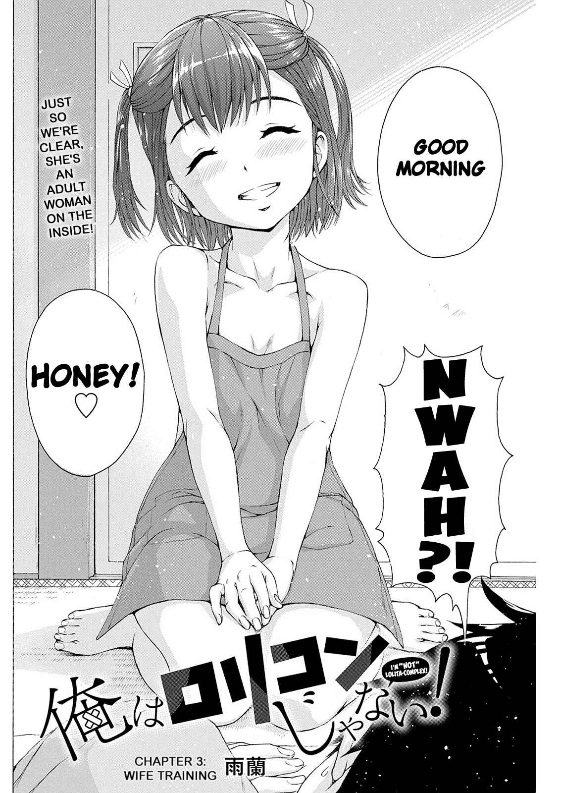 Chapter 3 - Page 3