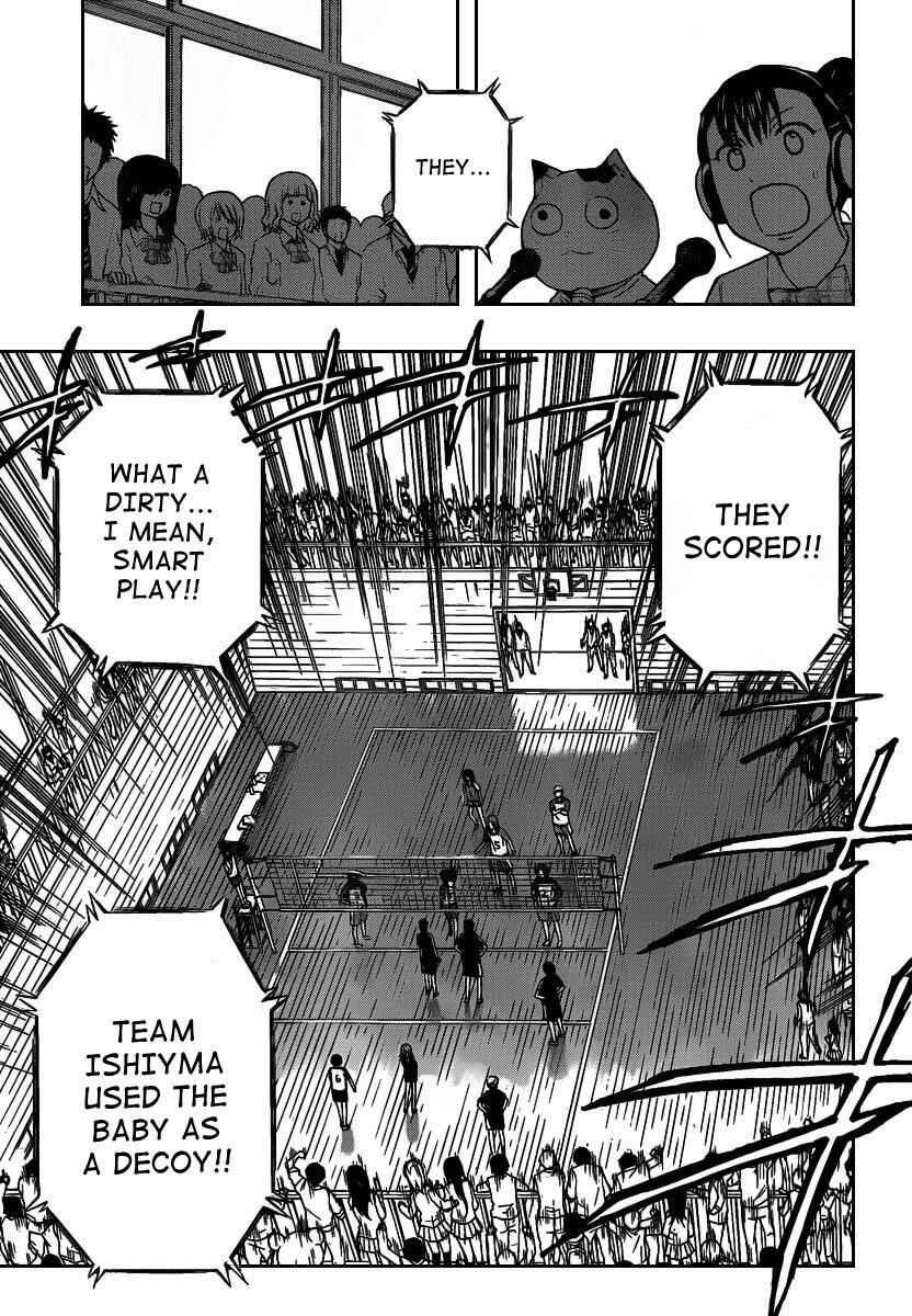 Chapter 71 - Page 15