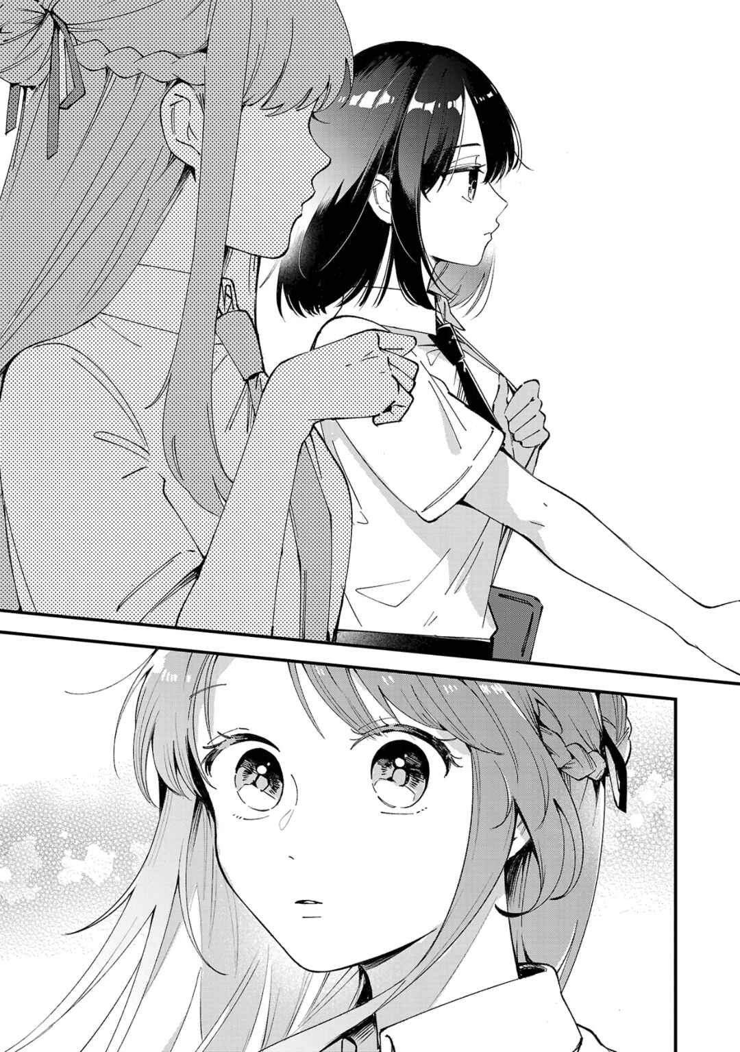 Chapter 2 - Page 9