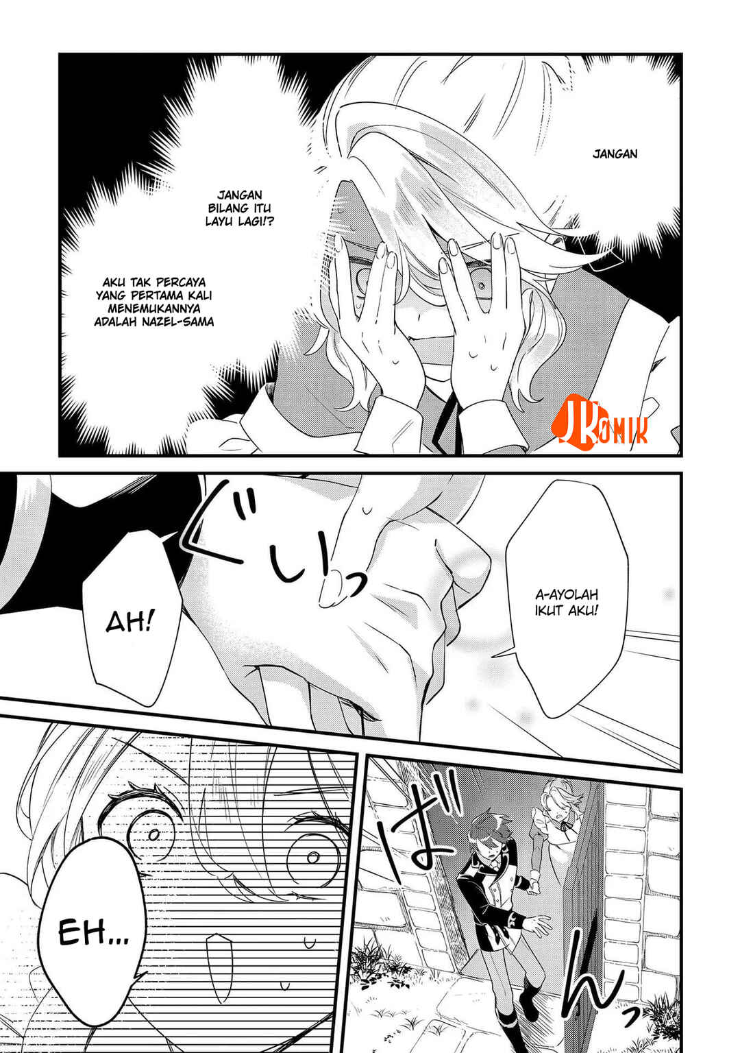 Chapter 7 - Page 24