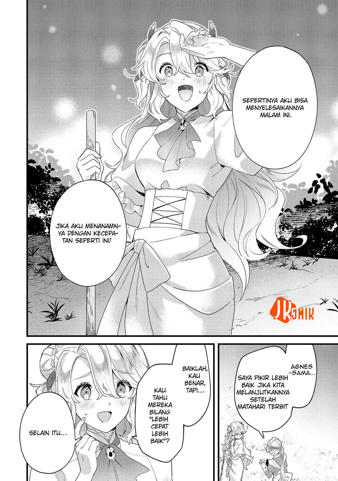 Chapter 7 - Page 3