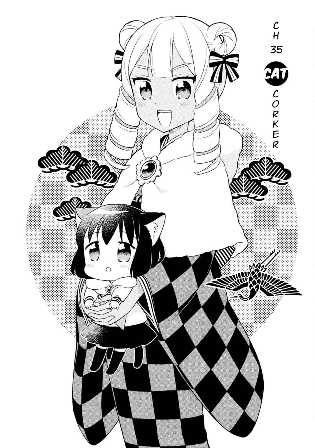 Chapter 35 - Page 2