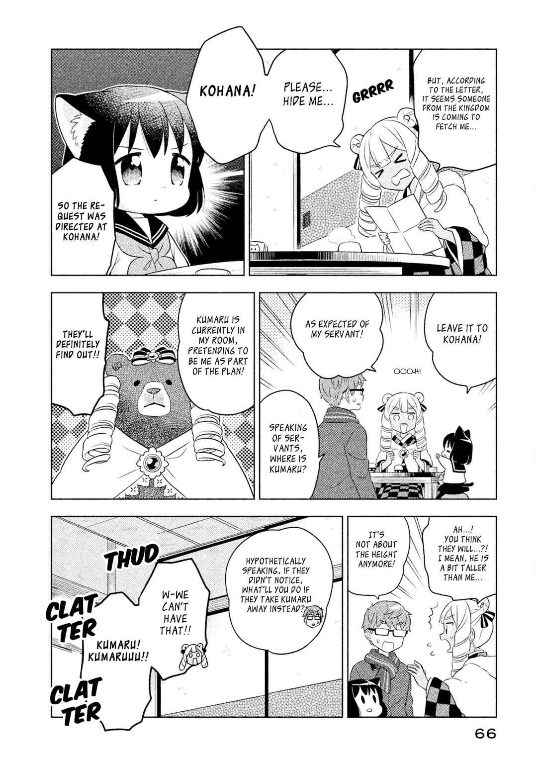 Chapter 35 - Page 4