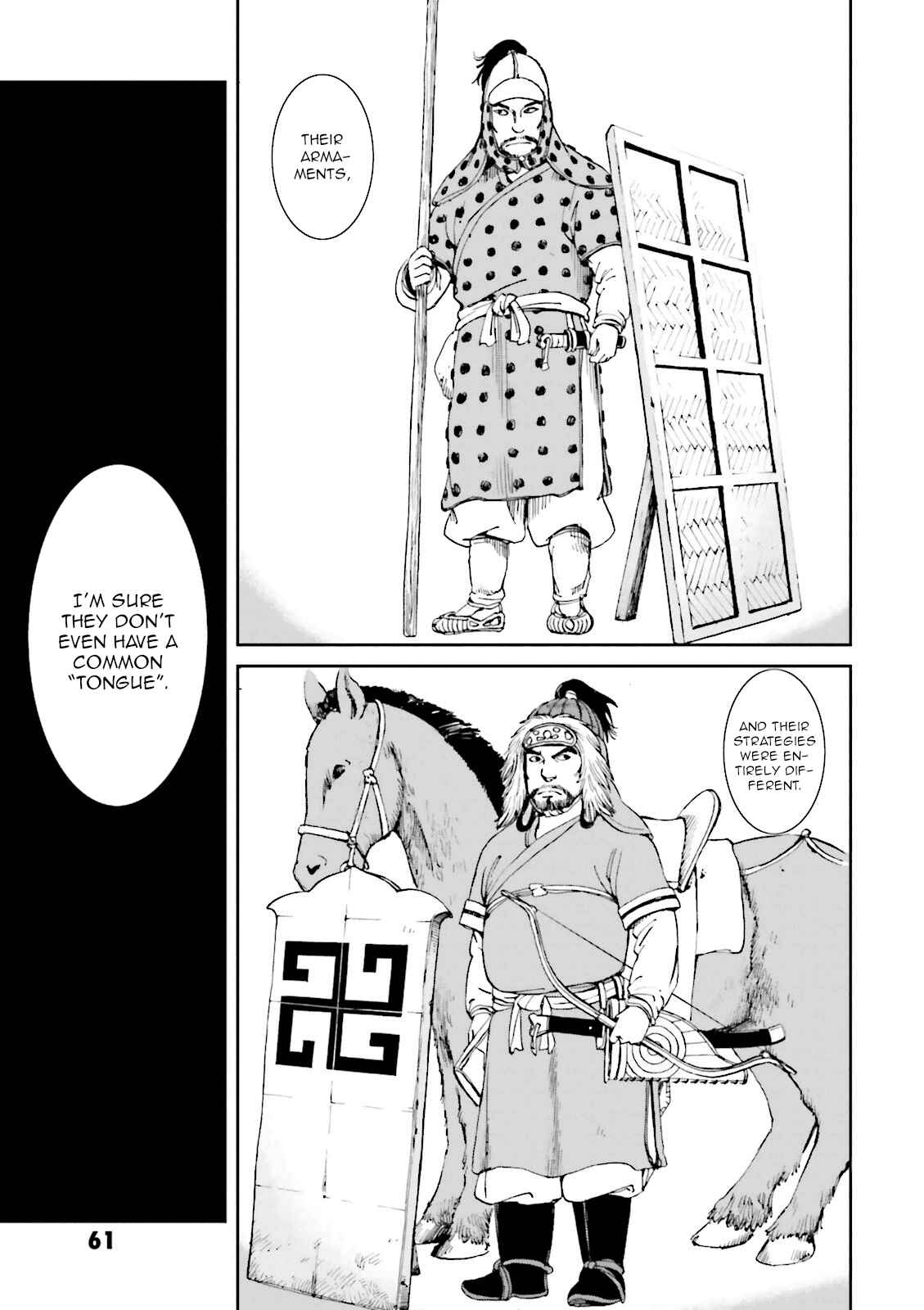 Chapter 14 - Page 11