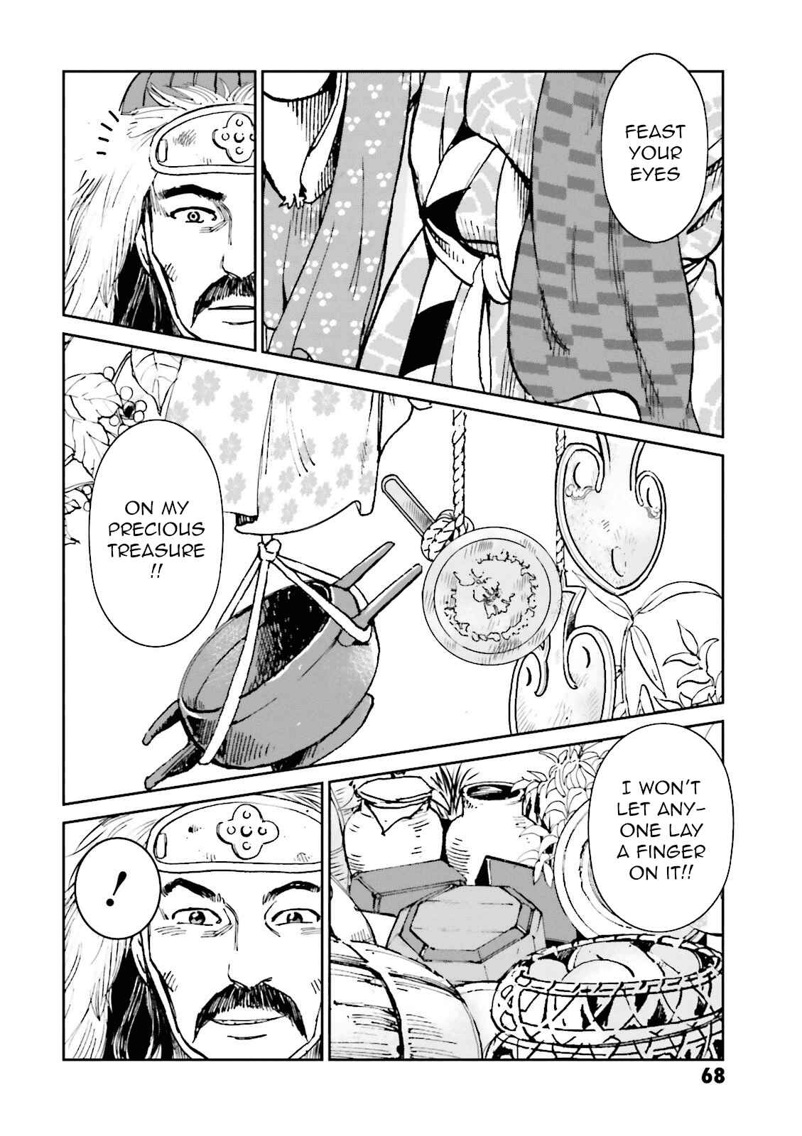 Chapter 14 - Page 18
