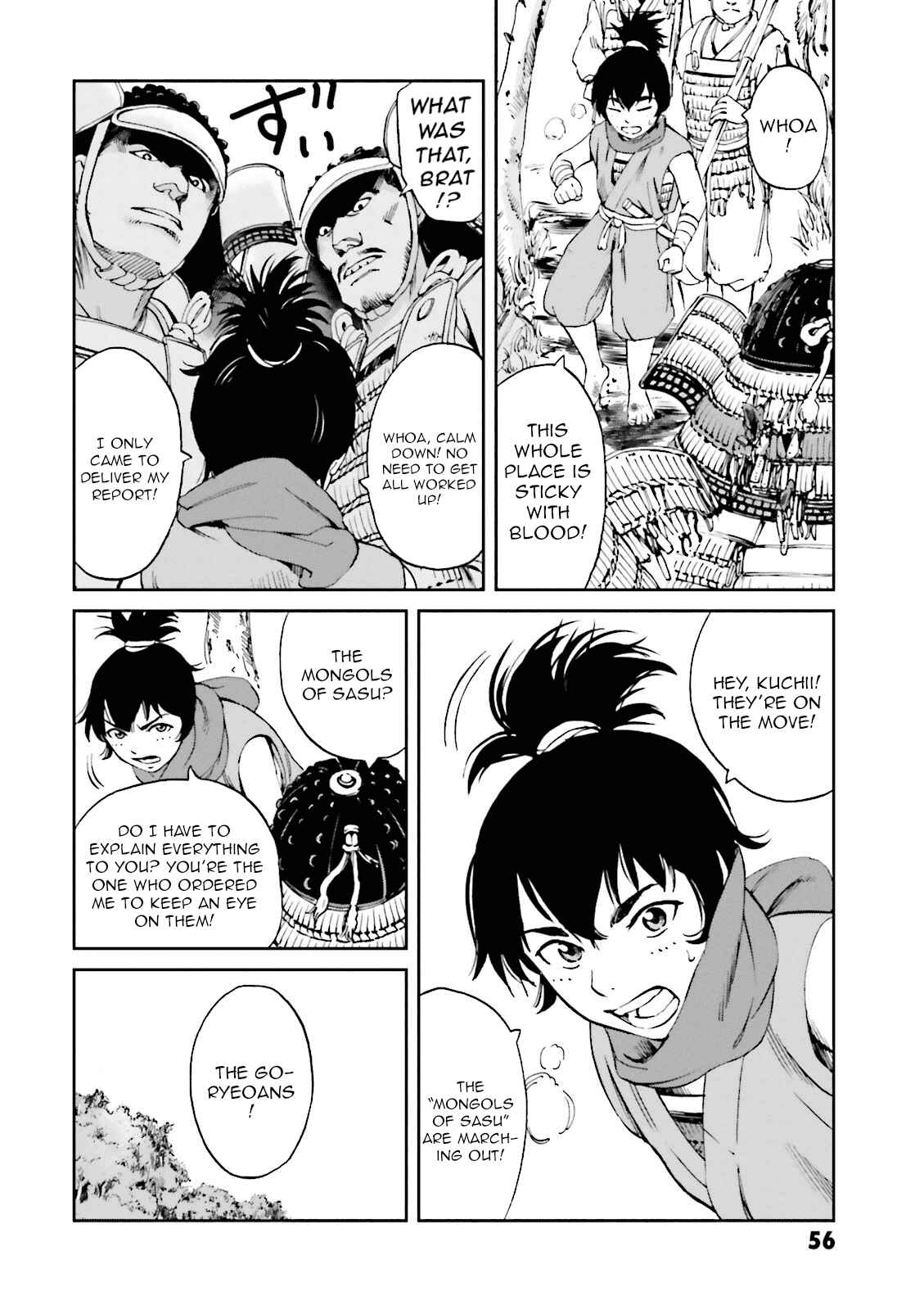 Chapter 14 - Page 6