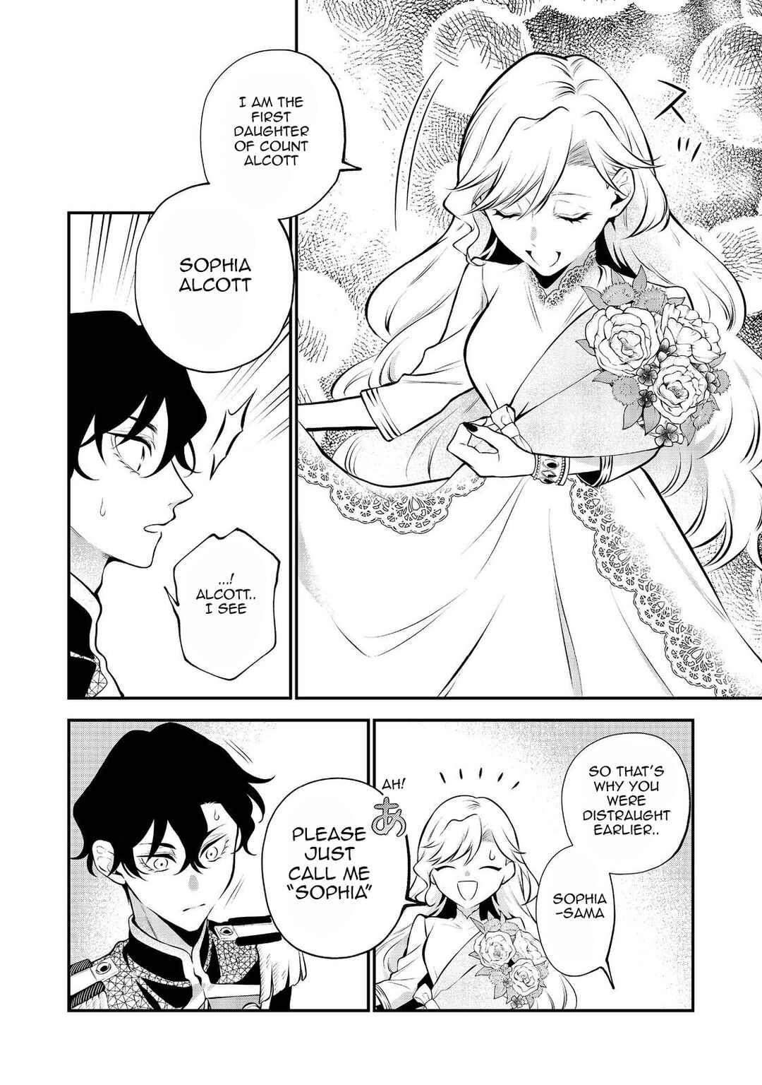 Chapter 6.1 - Page 6