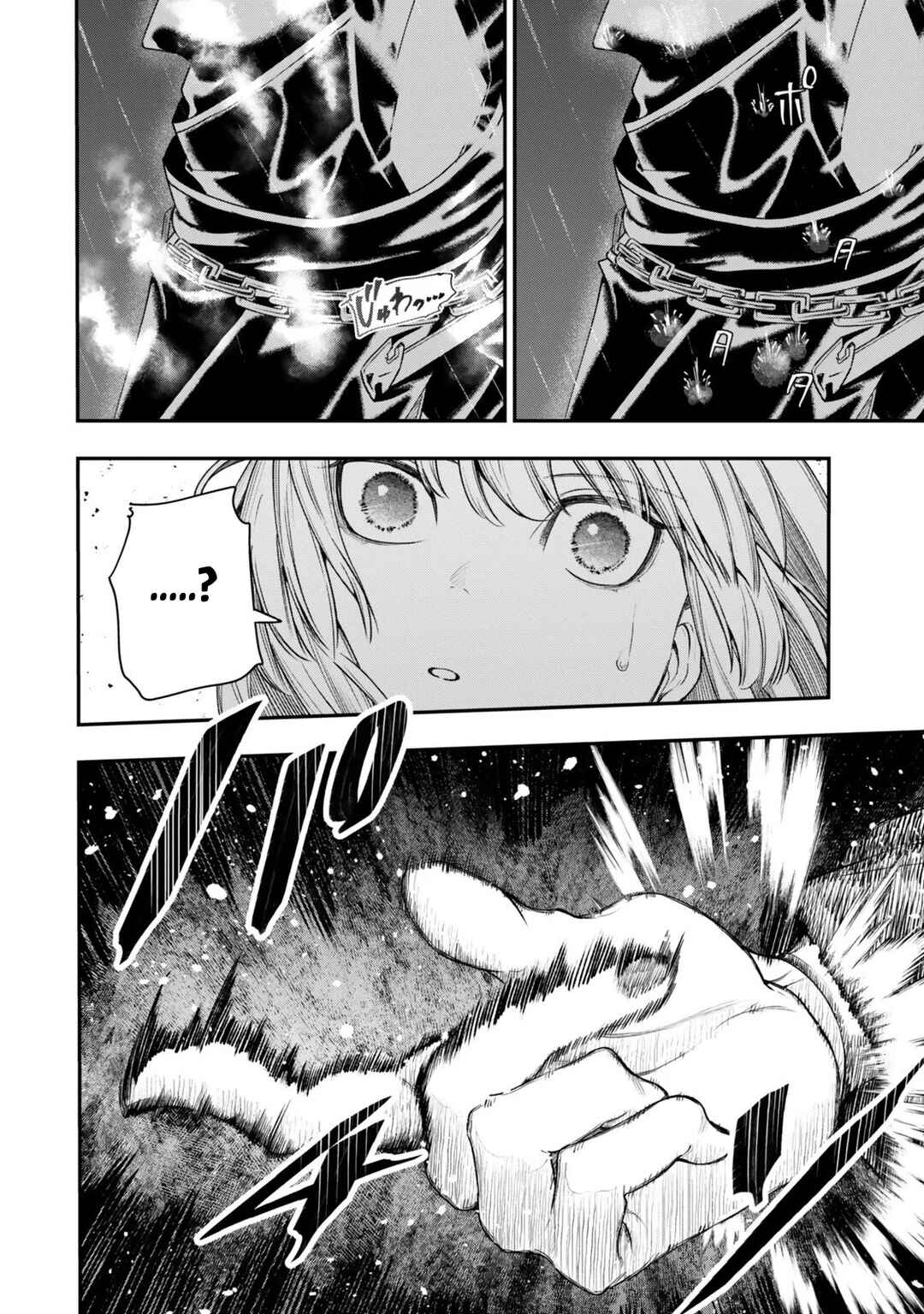 Chapter 18.1 - Page 18