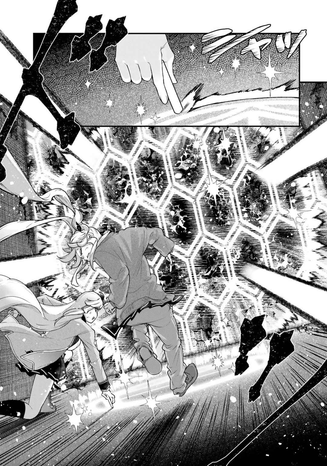 Chapter 18.1 - Page 4