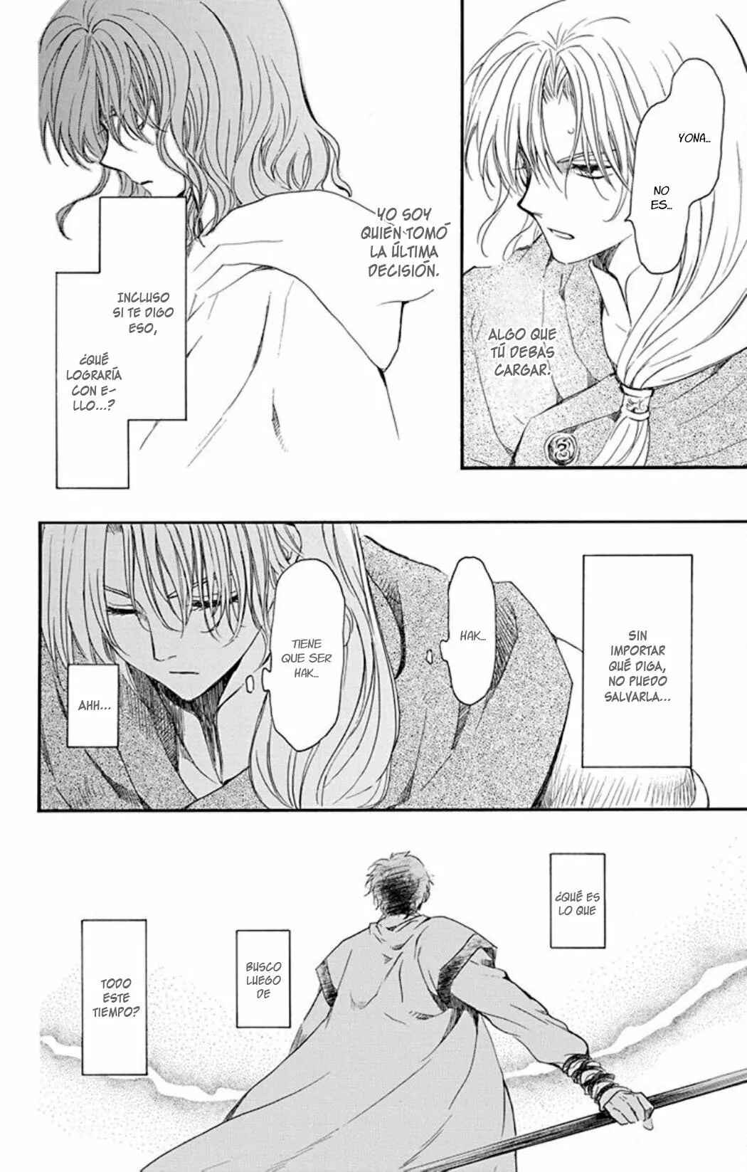 Chapter 222 - Page 11