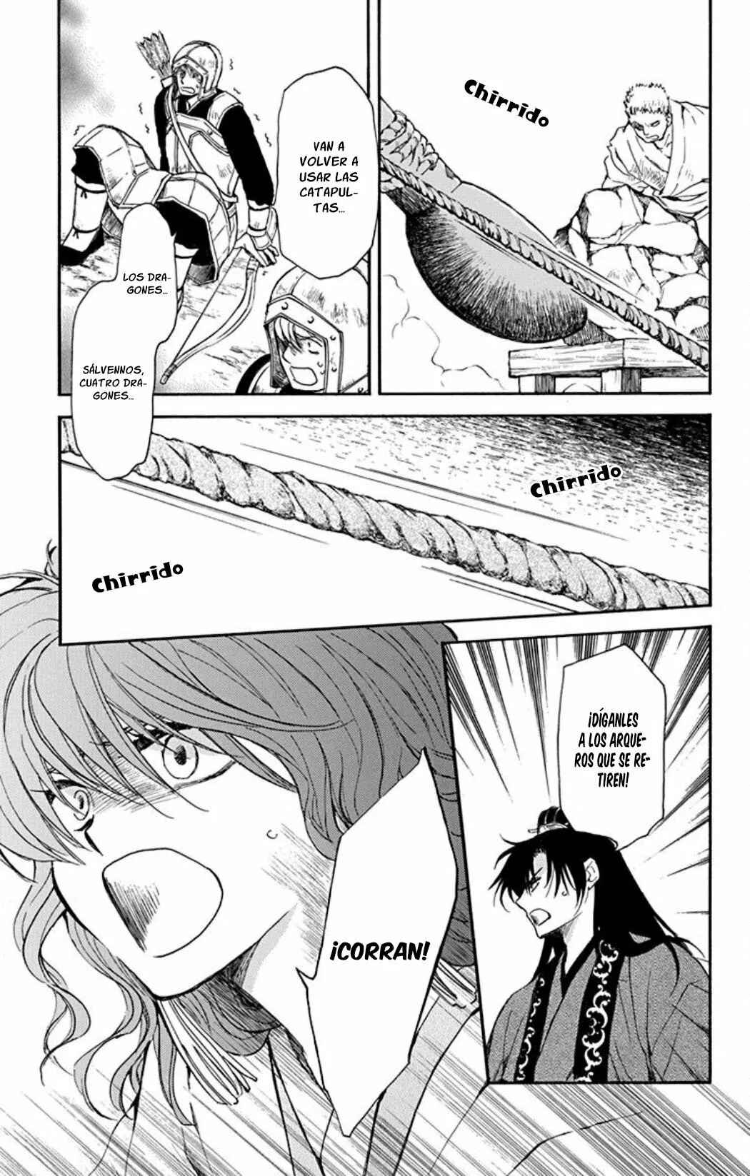 Chapter 222 - Page 12