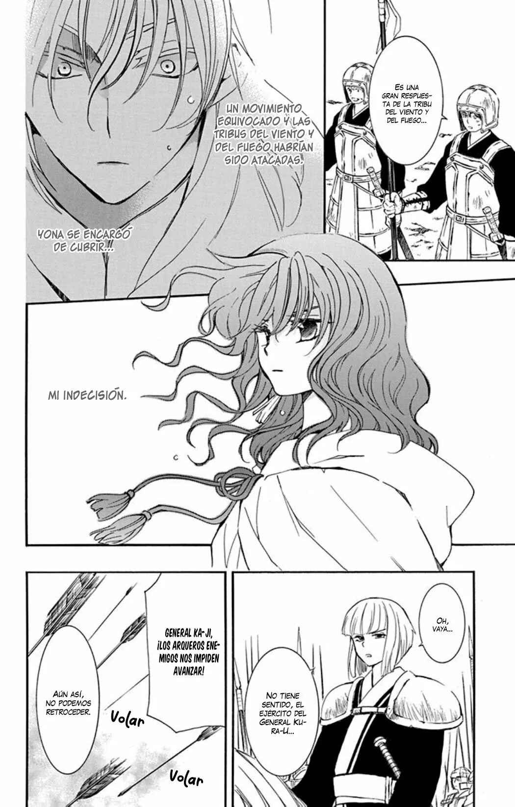 Chapter 222 - Page 7