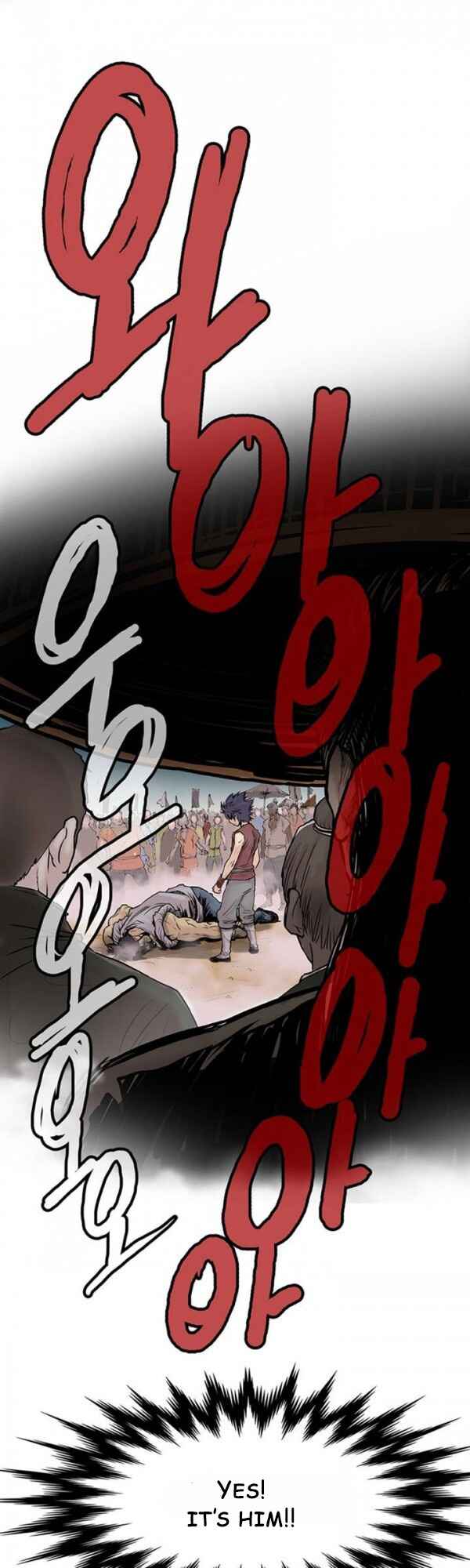 Chapter 1 - Page 17