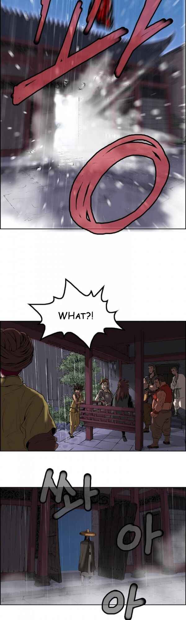 Chapter 1 - Page 24