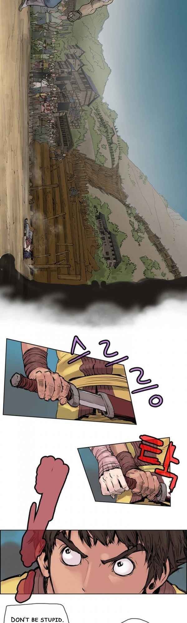 Chapter 1 - Page 6