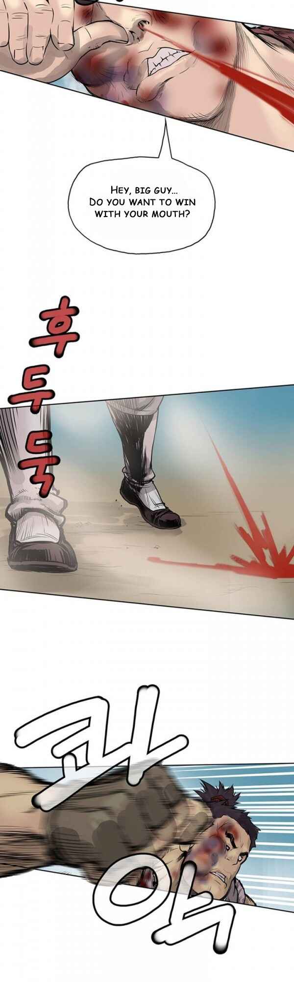 Chapter 1 - Page 9