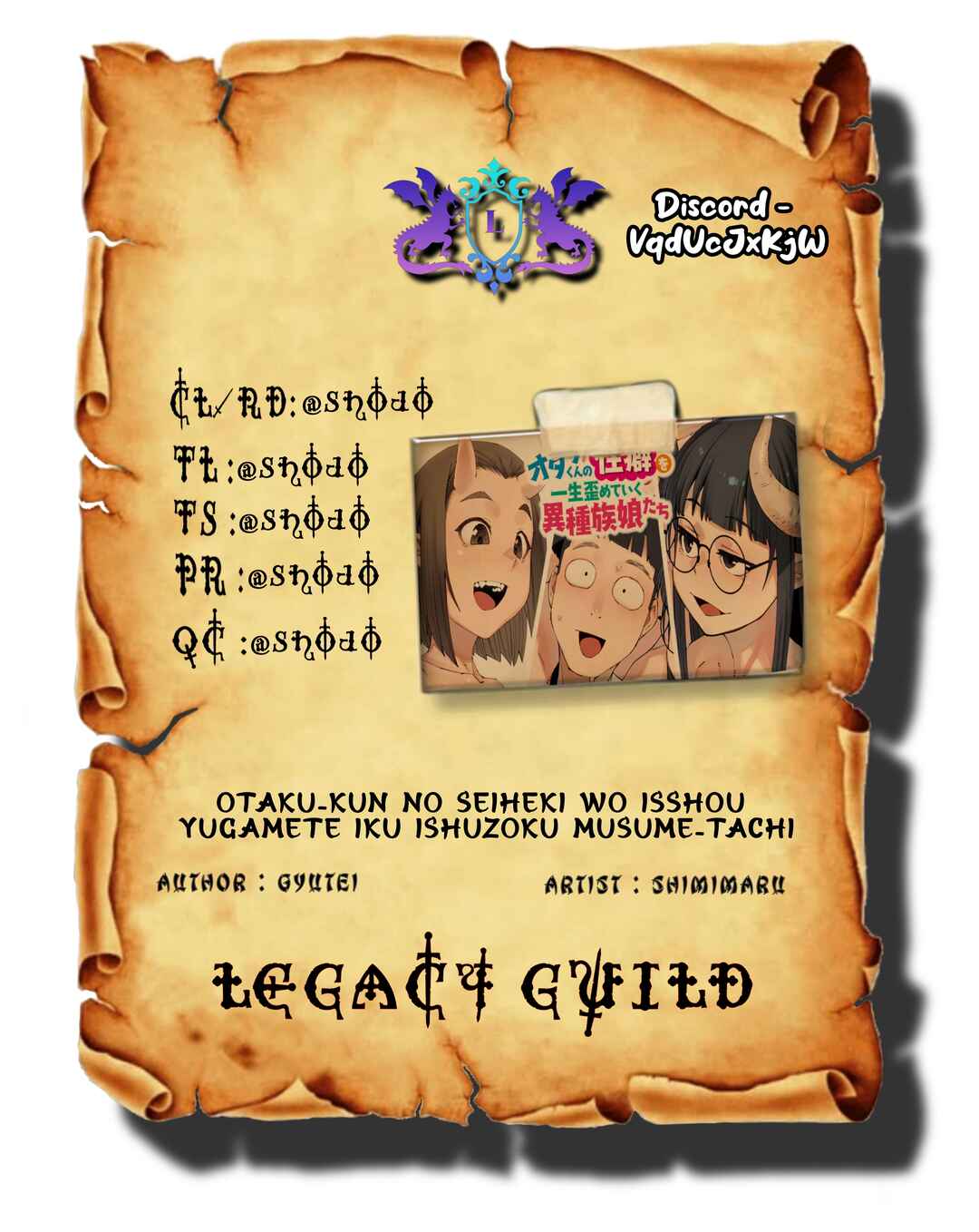 Chapter 1 - Page 1