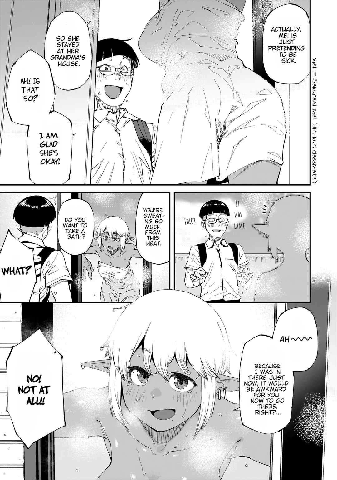 Chapter 1 - Page 4