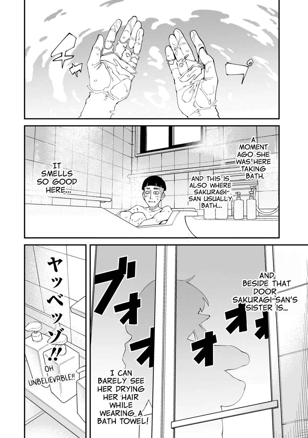 Chapter 1 - Page 5