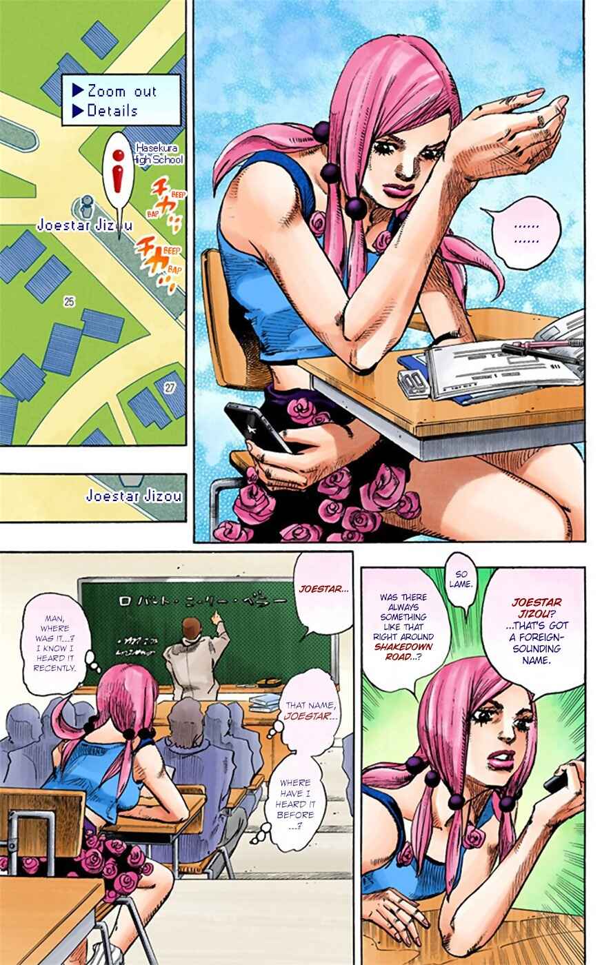 Chapter 21 - Page 28