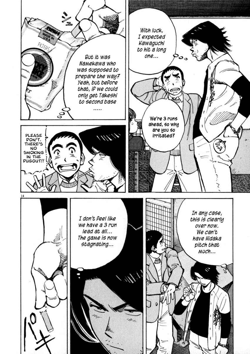 Chapter 41 - Page 14