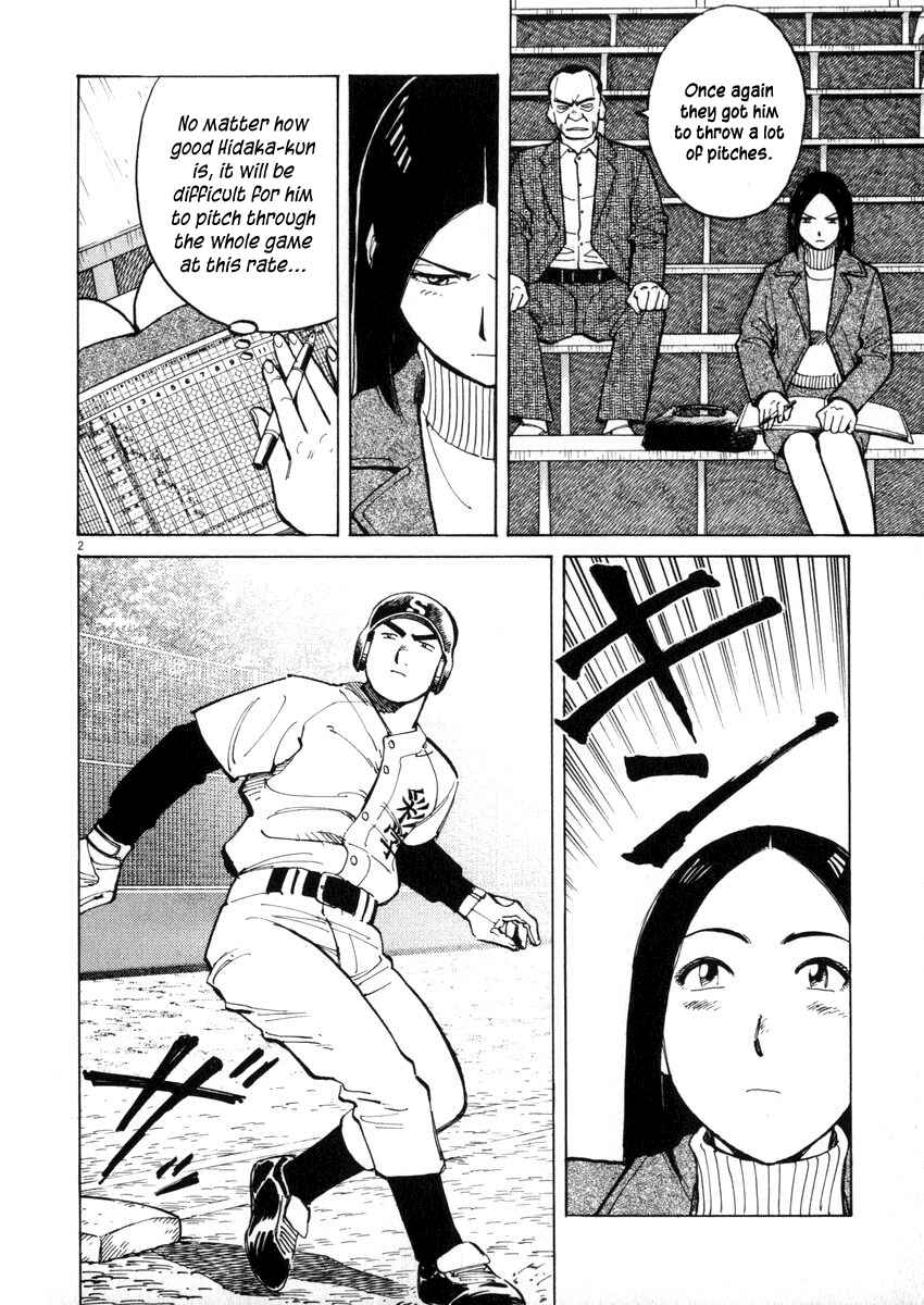 Chapter 41 - Page 2