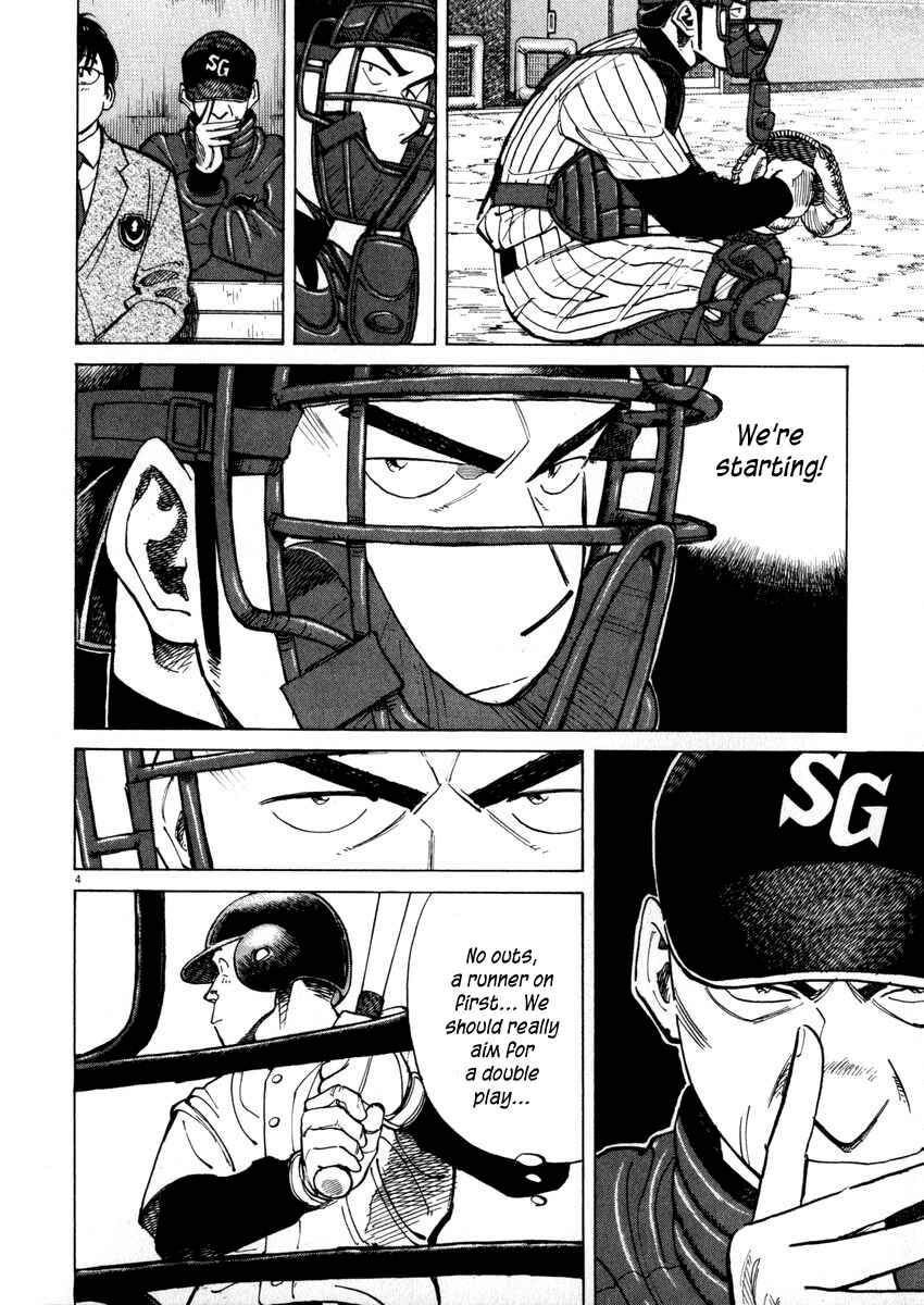 Chapter 41 - Page 4