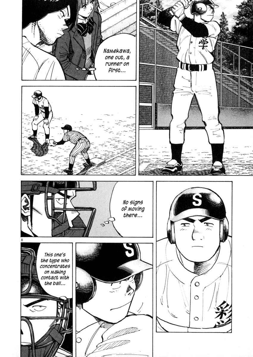 Chapter 41 - Page 8